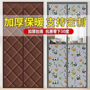 冬季加厚保温门帘免打孔魔术贴易安装家用防水保暖可视隔断棉门帘