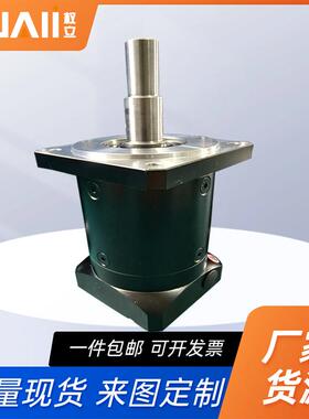 耐酸碱防潮 精密行星减速机伺服减速机PLF120/ZF160减速器
