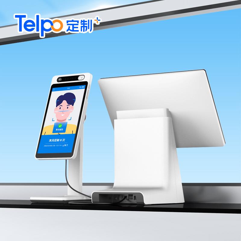 团餐分体式收银机C10P食堂饭堂台式双屏刷脸刷卡扫码支付二次开发