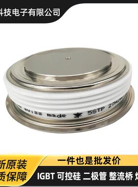 ABB晶闸管5STP20F1601 T907C-1000-16 5STP20T1600 T918-1770-18N