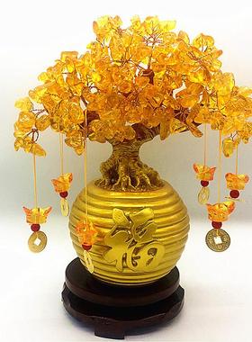 黄水晶小发财树招财树家居酒柜装饰品客厅工艺品摇钱树风水摆件