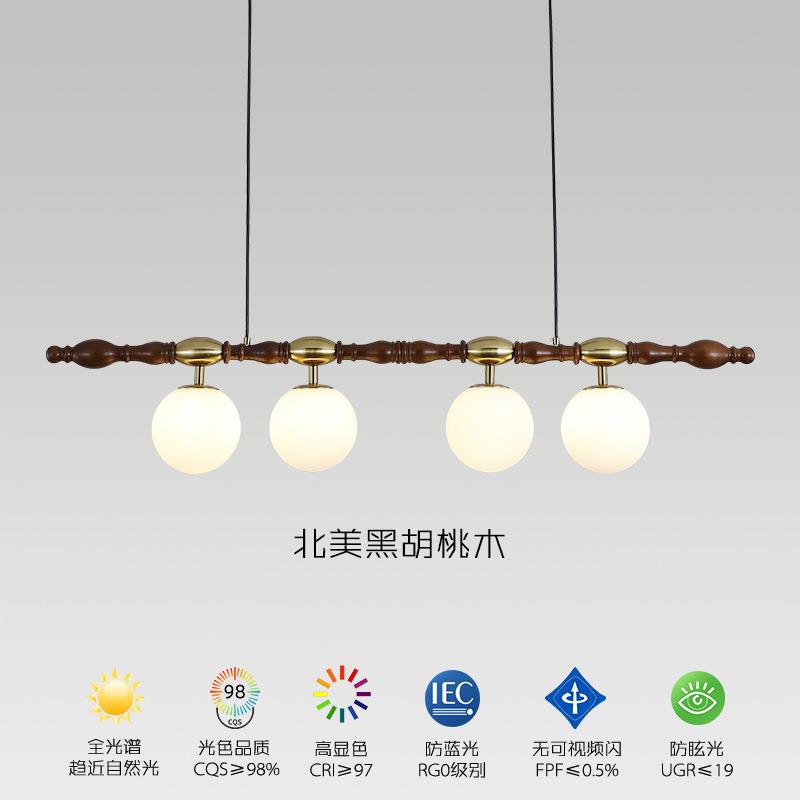 法式复古中古餐厅灯吊灯岛台奶油风高级感餐桌吧台一字长条灯壁灯