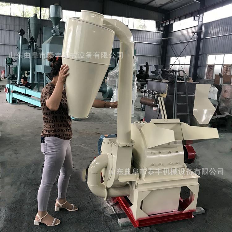 锯末粉碎机木头木材木屑机全自动大型移动多功能树枝粉碎机碎枝机