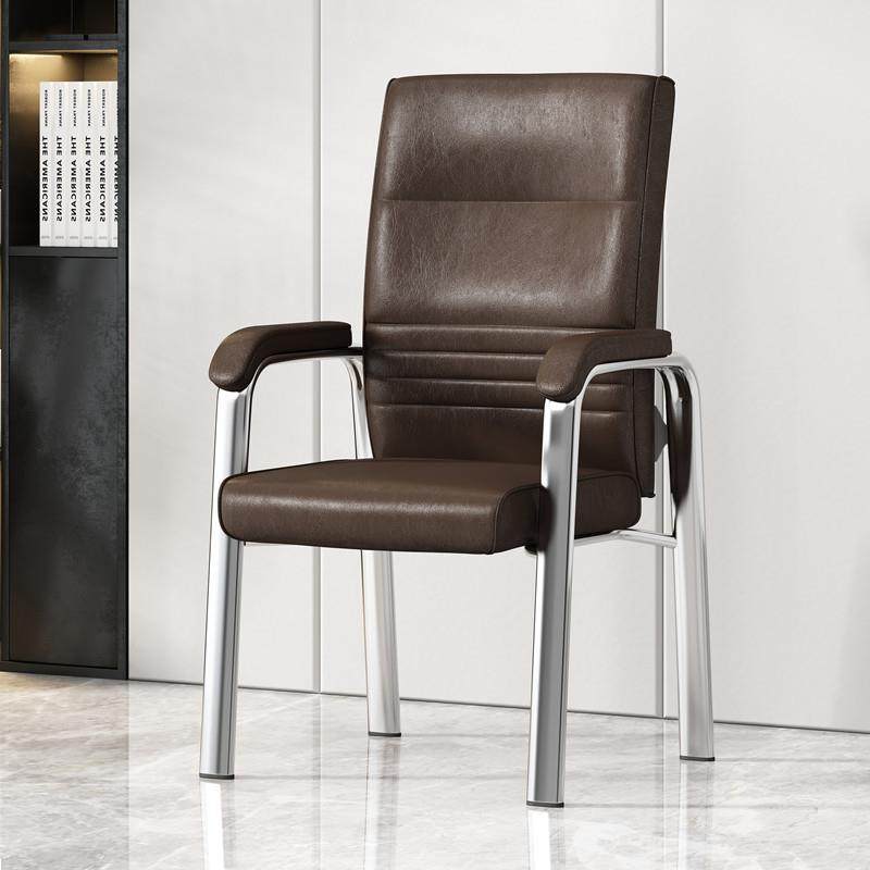 办公室会议椅皮椅酒店宾馆茶楼棋牌室高脚椅子老人舒适久坐靠背椅,商业/办公家具,办公电脑椅/职员椅,淘宝优惠券,粉丝福利购,淘宝优惠卷