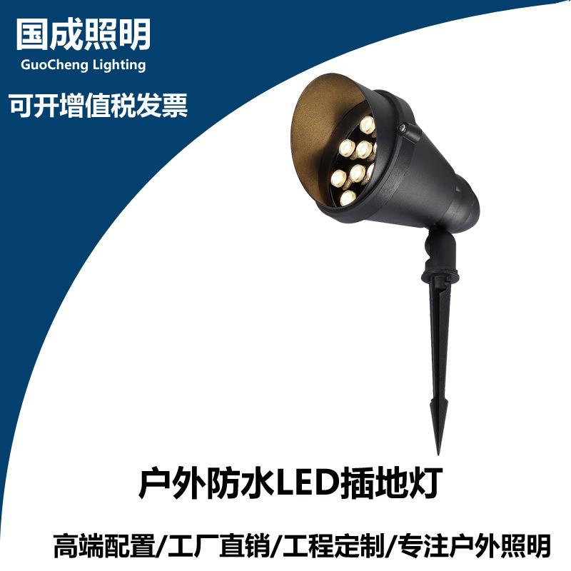 LED户外插泥灯庭院公园防水照树插地灯9W12W高亮度斜盖圆形地插灯