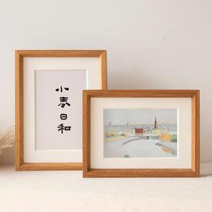 10寸柚木色相框摆台加洗照片 裱6寸 榫卯实木质相框书法字画框装