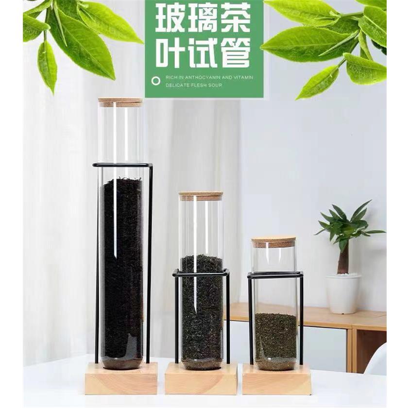 皇茶 喜茶玻璃试管 茶叶 玻璃罐 玻璃展示架 奶茶店用品吧台摆设