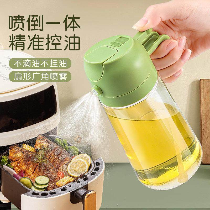 玻璃喷油瓶可倒可喷厨房家用大口径油壶按压式油瓶烧烤烘焙油瓶子