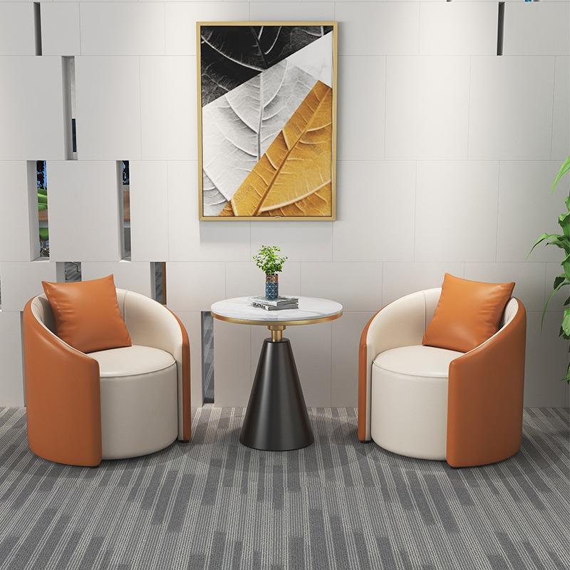 商务休息区接待室办公沙发美容院会客洽谈桌椅组合简约现代大堂椅