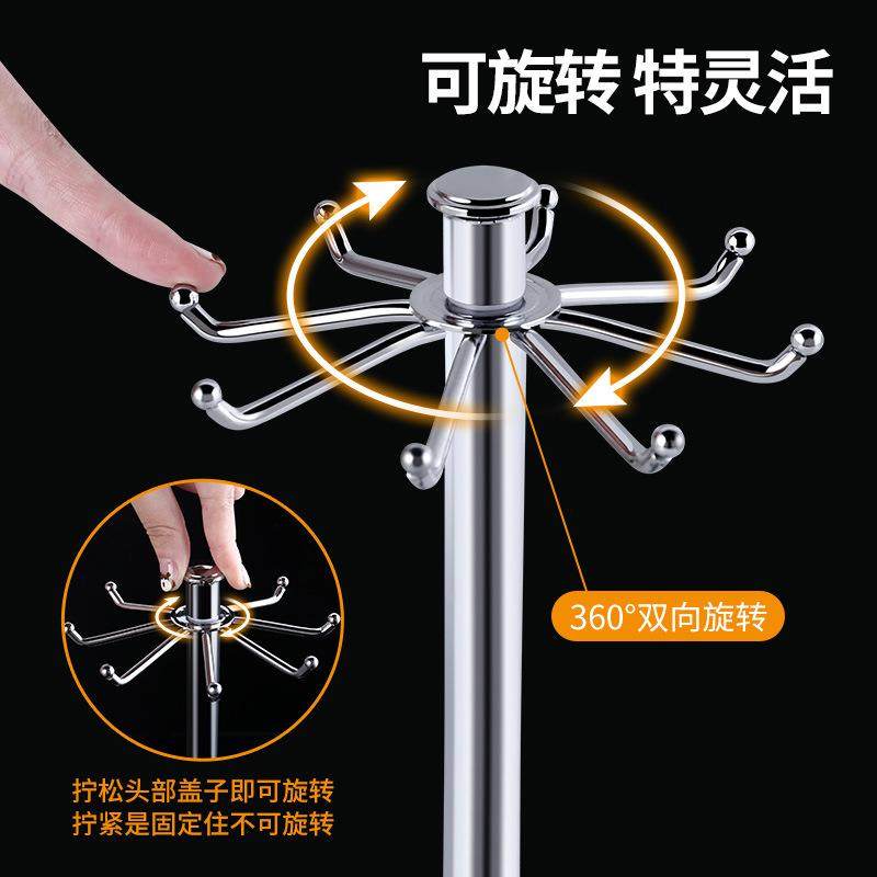 厨房挂勺子铲子挂架可旋转挂钩不锈钢挂钩架免打孔台面锅铲置,厨房/烹饪用具,抹布架/厨房清洁收纳架,淘宝优惠券,粉丝福利购,淘宝优惠卷