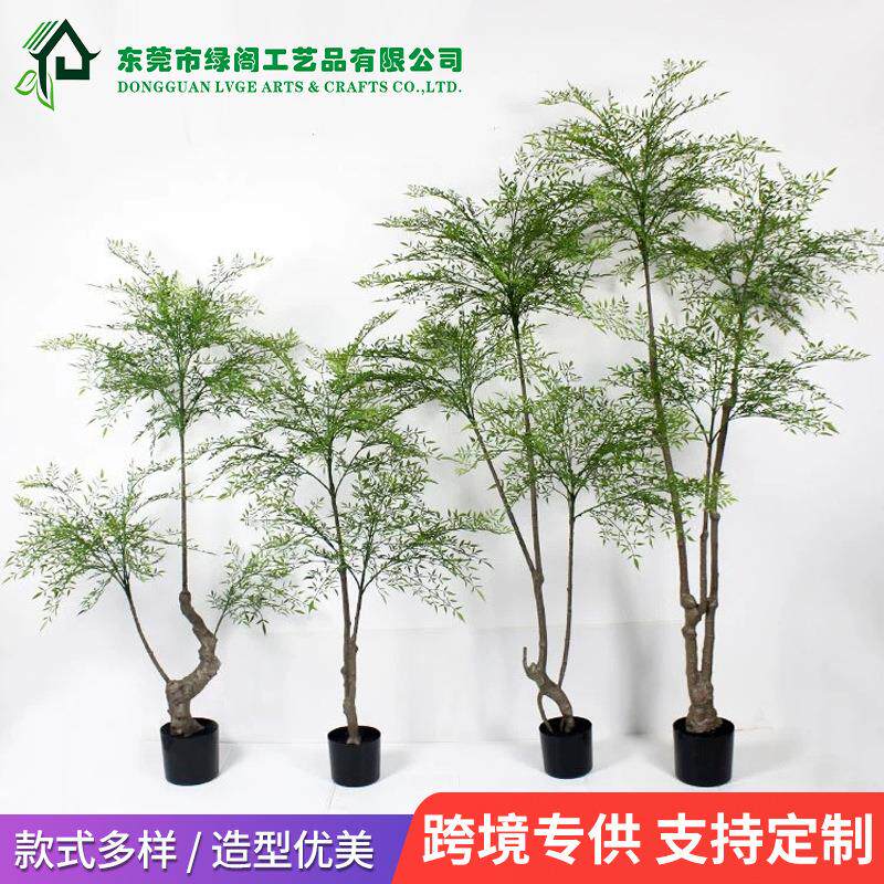 仿真绿植南天竹环保PE家居摆件南天竺植物盆栽造景仿真植物假树