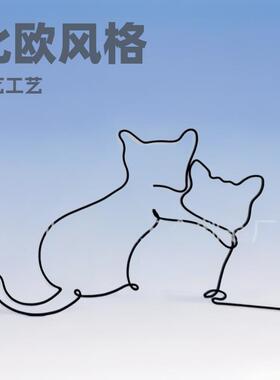 北欧家居软装铁艺工艺品挂件壁饰卧室装饰品墙上造型创意家居装饰