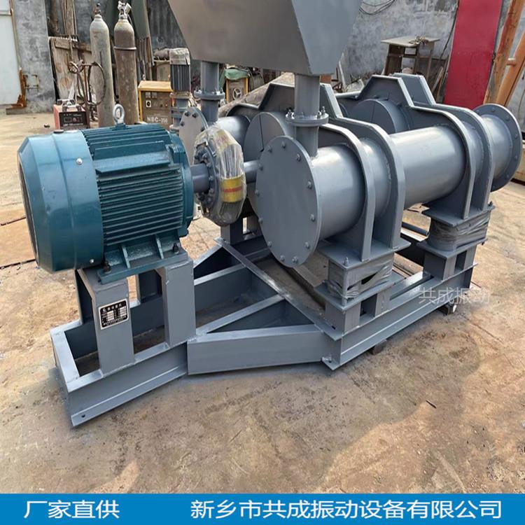 共成2ZM双筒振动磨机 矿渣l铝渣磨粉机 粉末筛分输送冷却研磨机