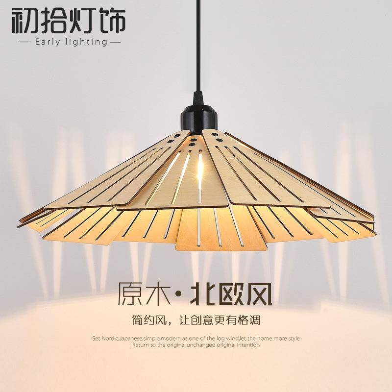 床头吊灯日式餐厅吊灯茶室岛台吧台餐桌灯复古卧室吊灯原木风灯具