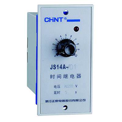 JS14A系列时间继电器