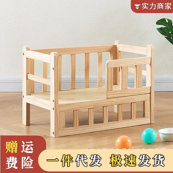 狗窝狗床实木宠物床宠物窝四季通用大小型犬可拆洗离地猫窝猫咪床