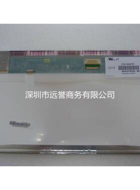 LP140WH4-TLC1 HB140WX1-200 LTN140AT07-301 14.0LED液晶显示屏