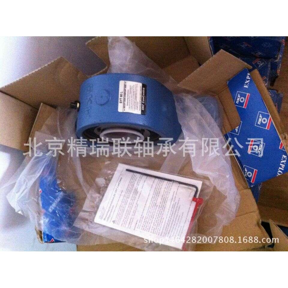 SYT60F SYT60L SYNT60L SYNT60F 带座【轴承】供应