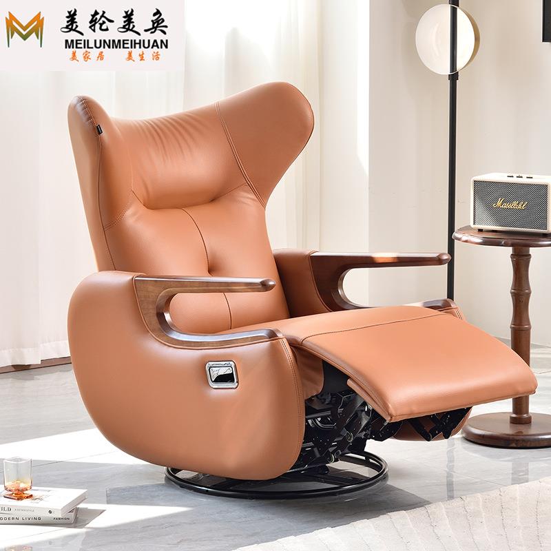 头等太空舱单人沙发躺椅家用阳台多功能休闲椅电动可旋转懒人沙发