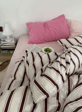 全棉简约条纹床上四件套纯棉粉色床单被套被单被罩床品1.8三4件套