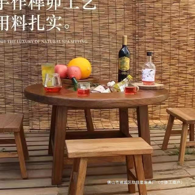 老榆木围炉茶桌实木小圆桌复古原木阳台煮茶桌户外围炉烧烤火锅桌