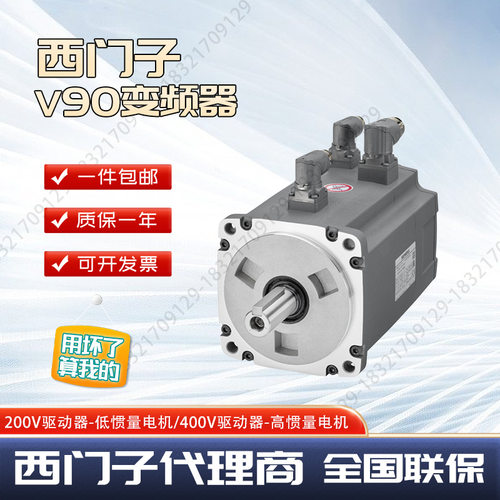 1FL6044-1AF61-2AA1