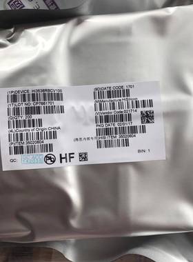 电子元器件【HI3536RBCV100】价格咨询为准 封装BGA视频处理芯片