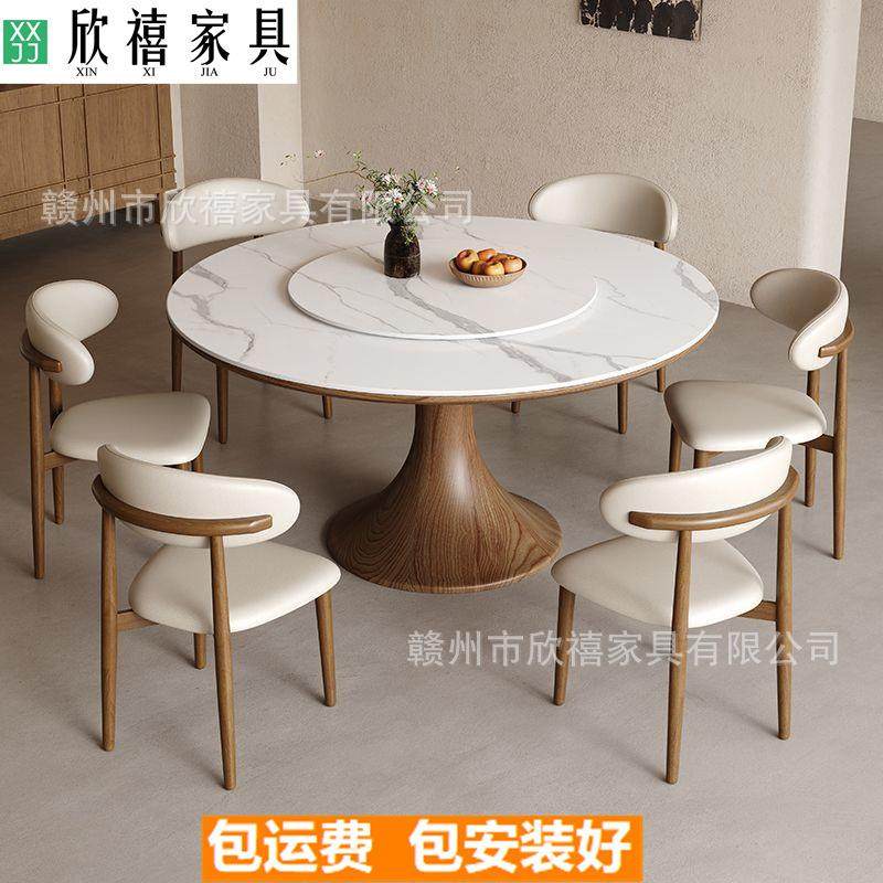 中古风小蛮腰全实木圆餐桌椅组合带转盘家用胡桃色复古小户型饭桌,电子元器件市场,其它元器件,淘宝优惠券,粉丝福利购,淘宝优惠卷