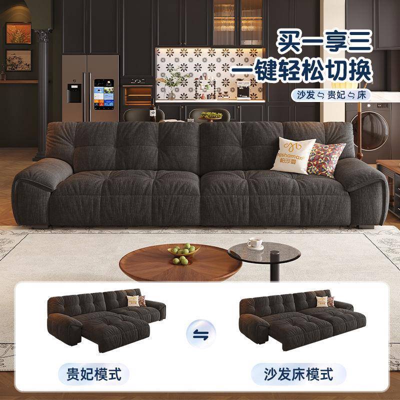 电动沙发床复古风布艺黑色小户型客厅多功能懒人棉花糖实木沙发