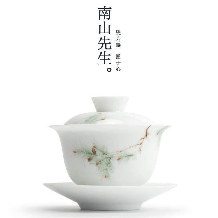 南山先生 马尾松三才盖碗茶杯单个陶瓷茶碗简约手绘白瓷盖碗薄胎,电子元器件市场,其它元器件,淘宝优惠券,粉丝福利购,淘宝优惠卷