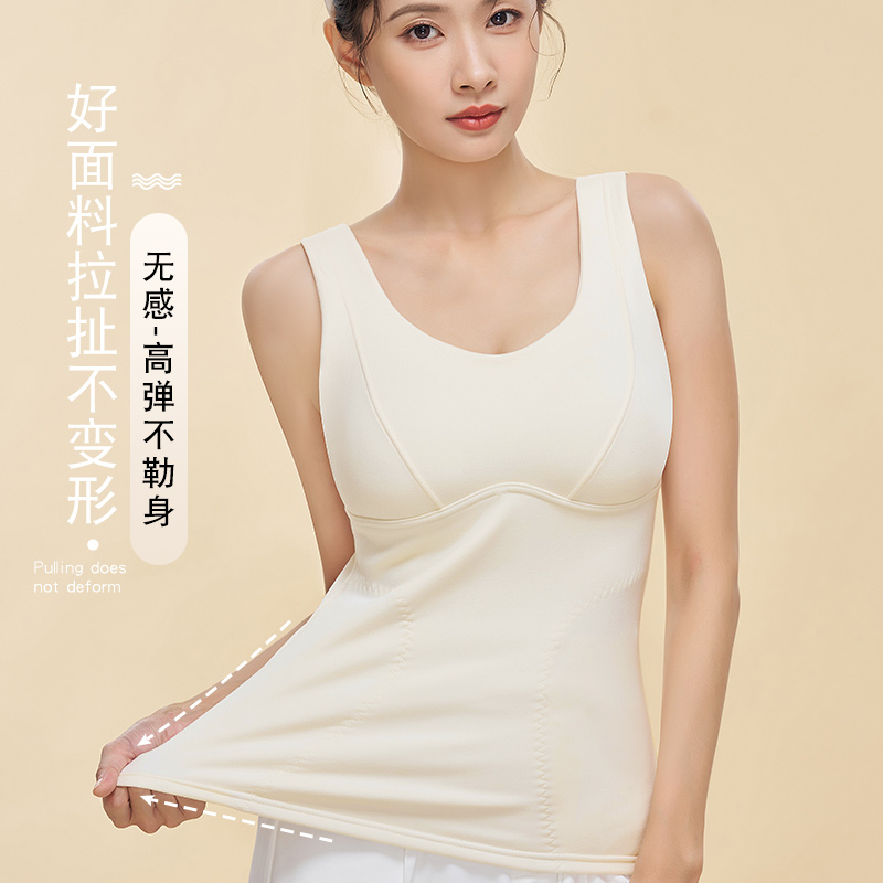 保暖背心女加绒蓄热免穿文胸内搭