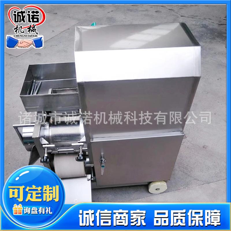 虾肉螃蟹去壳机采肉机 不锈钢挤鱼肉机 全自动鱼肉鱼刺鱼骨分离机