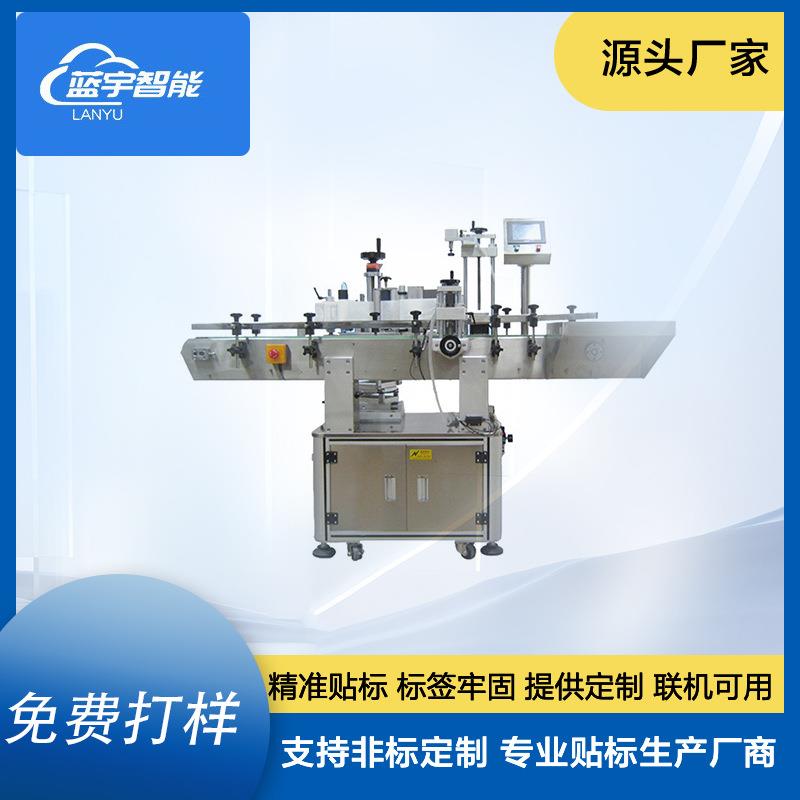 定位式圆瓶贴标机全自动玻璃瓶贴标机器标签机全自动小型