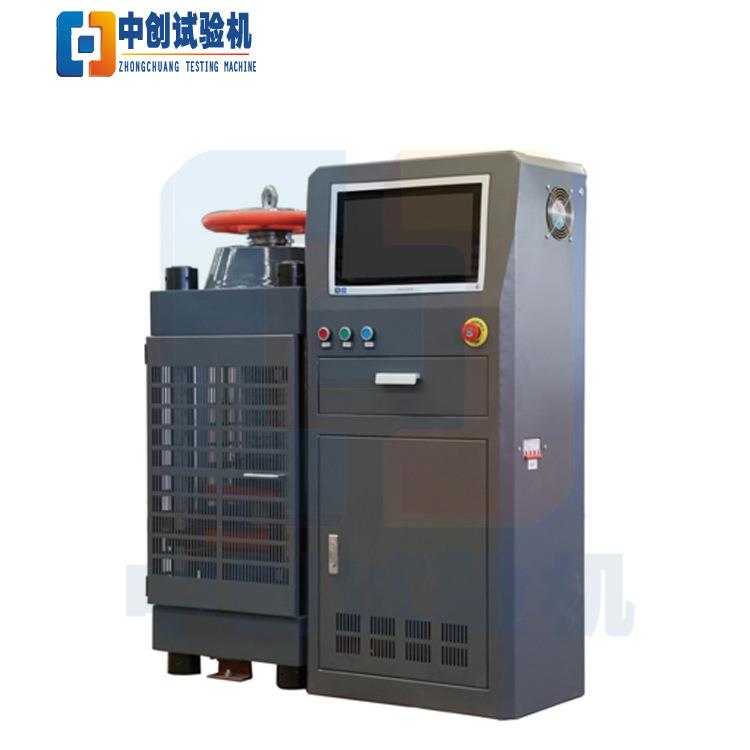 混凝土压力试验机 100吨水泥抗压强度测试机2000kN数显压力机现货