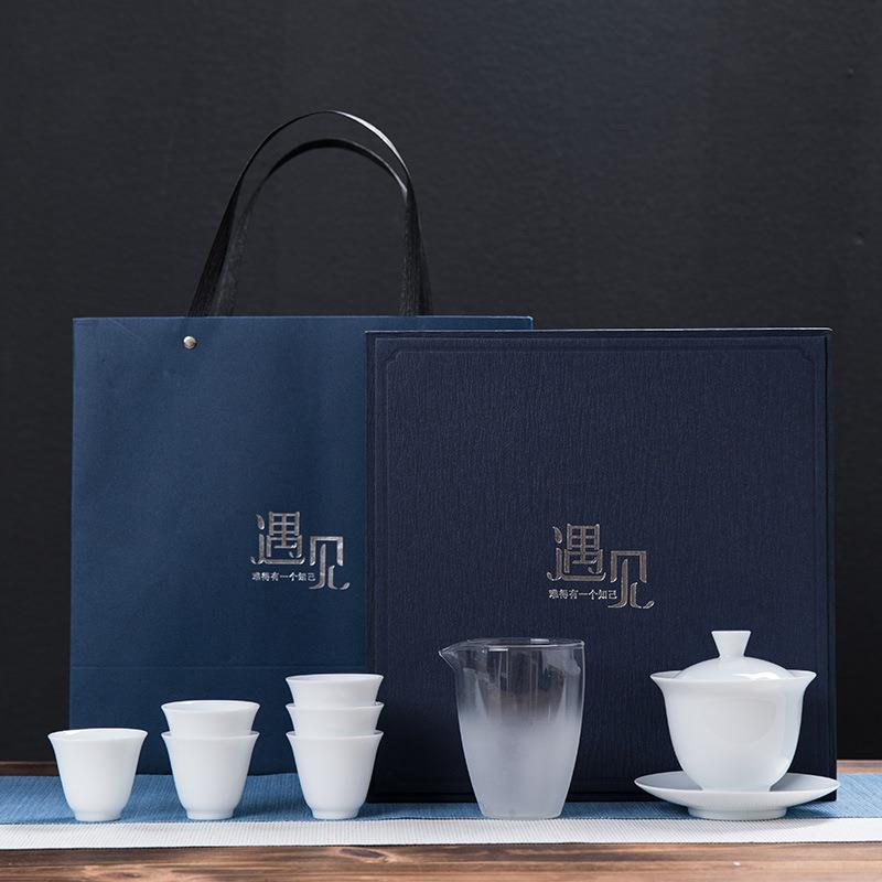 玉泥德化白瓷青瓷影青釉盖碗功夫茶具套装中式茶礼中秋商务礼品整