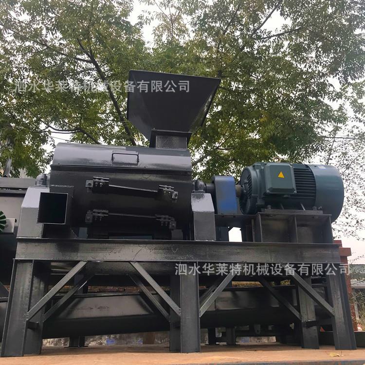 油脂性物料粉碎机 干湿树皮树叶粉碎机 酒糟豆粕菌菇渣果皮细粉机
