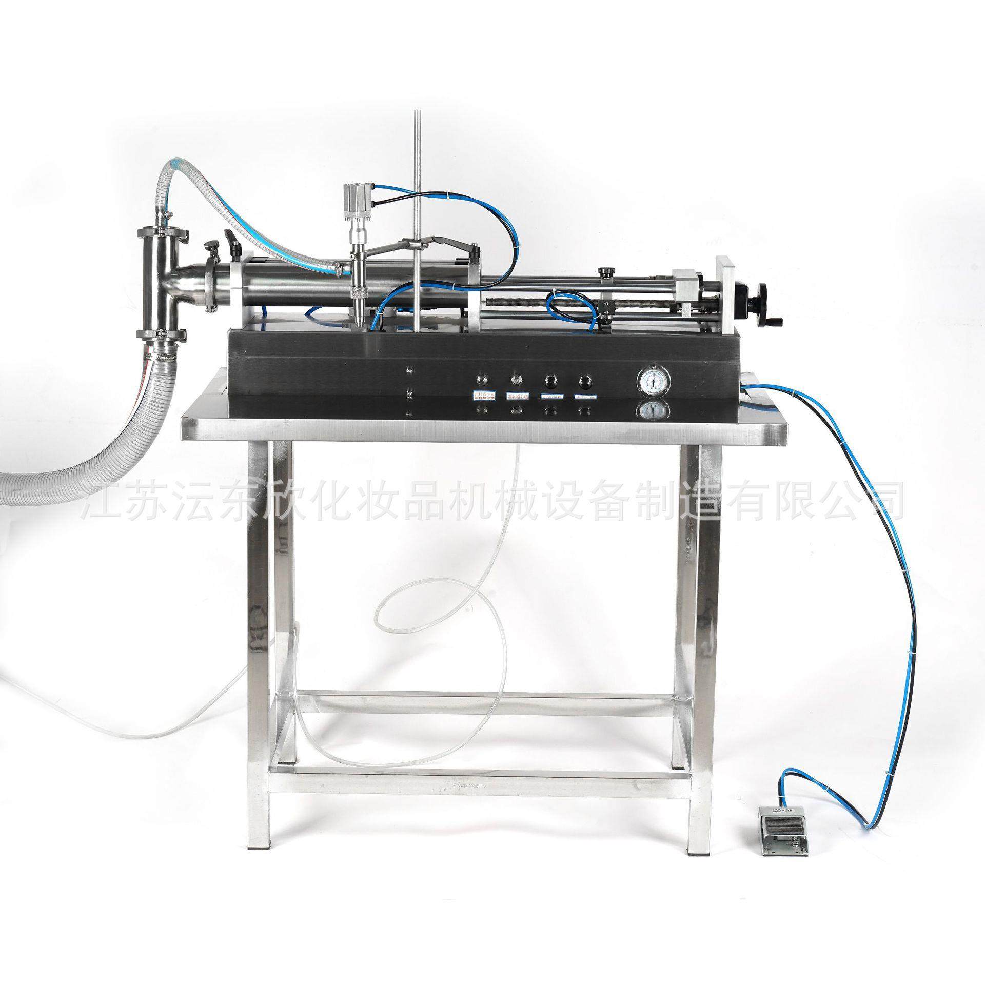 卧式气动液体灌装机单头液体化妆品爽肤水消毒液灌装定量分装机
