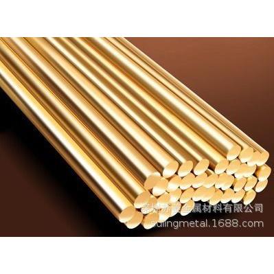 HBi60-0.5黄铜棒 冷铆易加工铜条