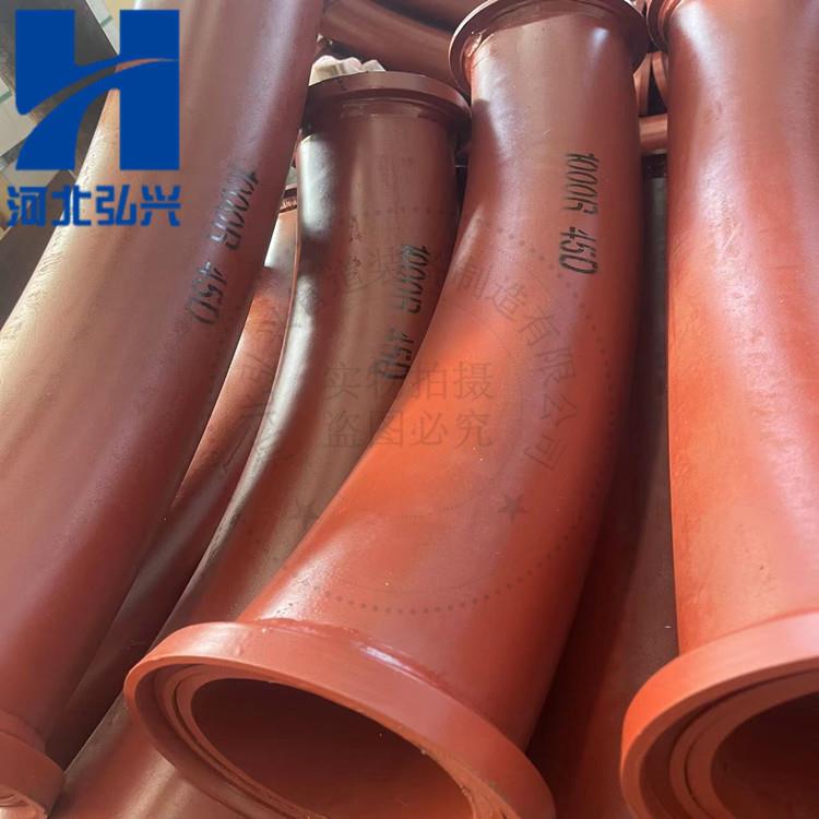 大象子母扣法兰泵管 R1000*90°子母扣弯管 韩国用子母扣弯管