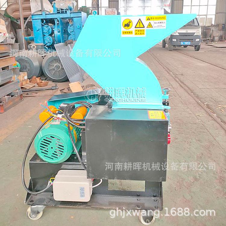 冻骨头粉碎机 牛骨猪腿骨破碎机 鸡架鱼肉打碎机