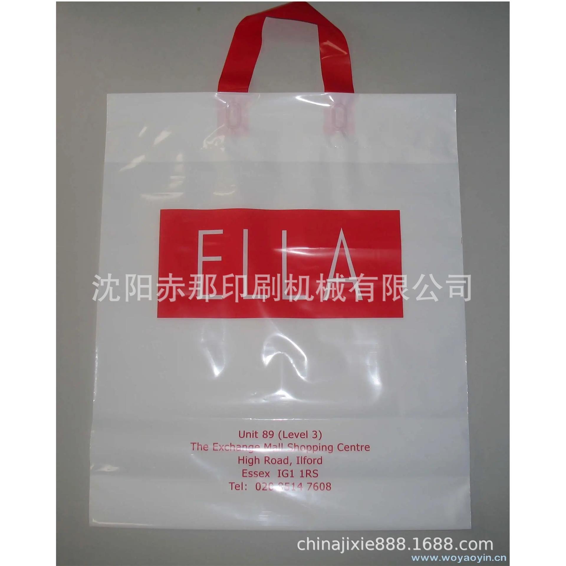 塑料袋烫金机 PVC塑料制品烫字机 赤那机械 木手柄商标烫标机