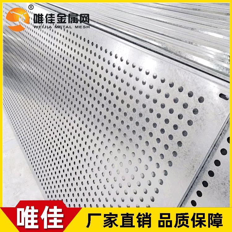 不锈钢冲孔板网厂 304不锈钢冲孔板 圆孔冲孔网 现货带孔网板围挡