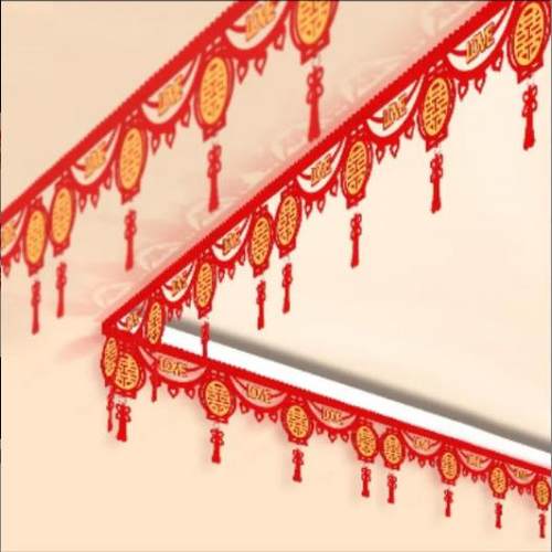 结婚庆用品大全新房婚房客厅装饰喜字拉花卧室布置墙边喜套装