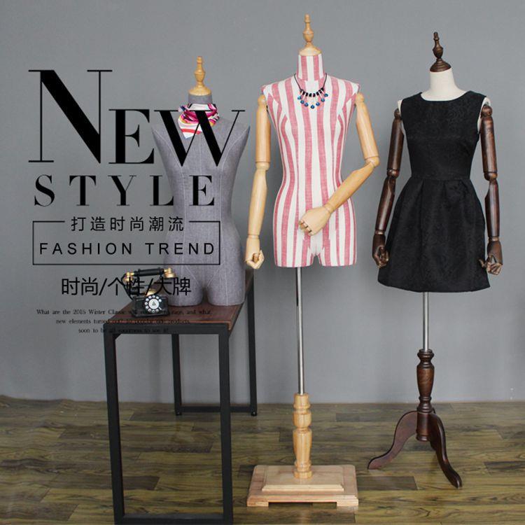 芳羽服装道具模特女半身包布架子拍照婚纱橱窗陈列实木手臂人台