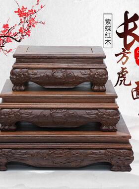长方虎面台 红木质工艺品底座 实木浮雕奇石花盆底座