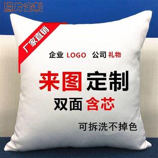 抱枕套家居棉麻短毛绒亚麻桃皮绒抱枕汽车抱枕被沙发透气北欧柔软