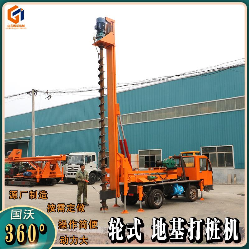 小型螺旋打桩机 轮式长螺旋钻孔机图片 楼房地基打桩机视频