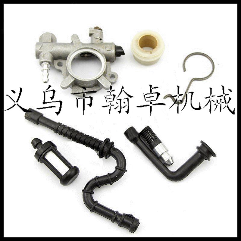 MS034 036 360机油泵 蜗杆 勾 燃油管 机油管 燃油滤