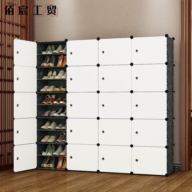 室内简易组合鞋架简约鞋柜家用落地宿舍塑料衣柜置物架柜多层加厚