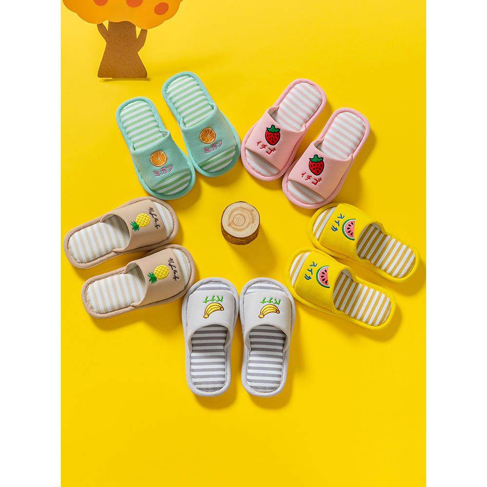 儿童拖鞋室内家局亚麻布春夏秋冬地板防滑男童女童家用卡通水果鞋,居家布艺,居家亚麻拖鞋,淘宝优惠券,粉丝福利购,淘宝优惠卷